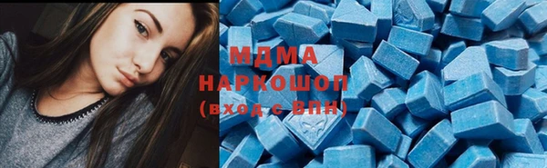 гашишное масло Аксай