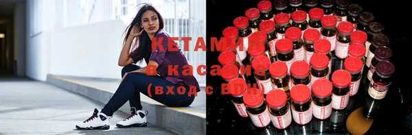 скорость Надым