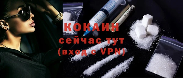скорость Надым