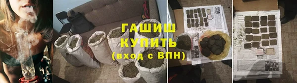 скорость Надым