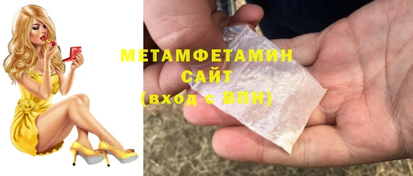 скорость Надым