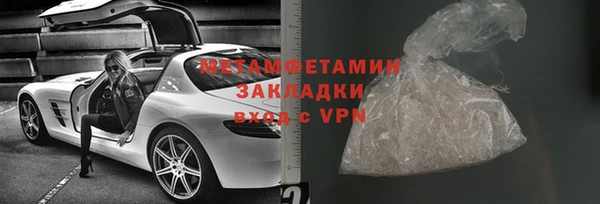 скорость Надым