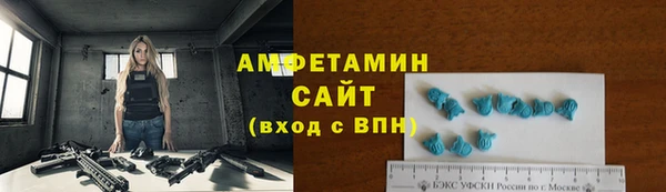 скорость Надым
