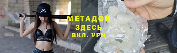 скорость Надым