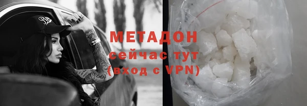 таблы Алагир