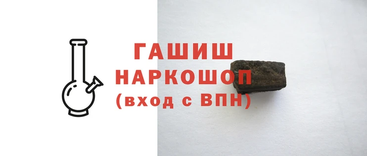 амфетамин Навашино