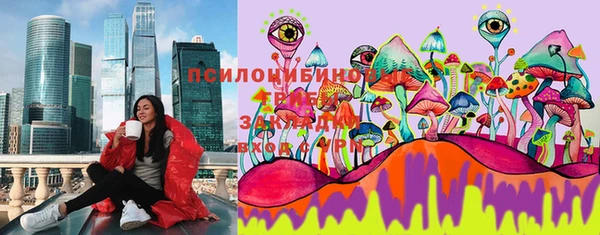 таблы Алагир