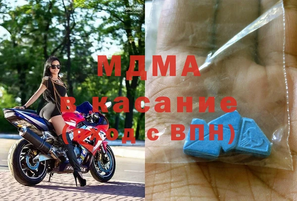 скорость Надым