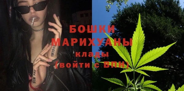 амфетамин Навашино