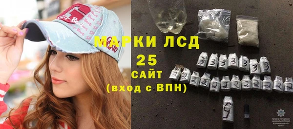 скорость Надым