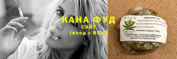 скорость Надым