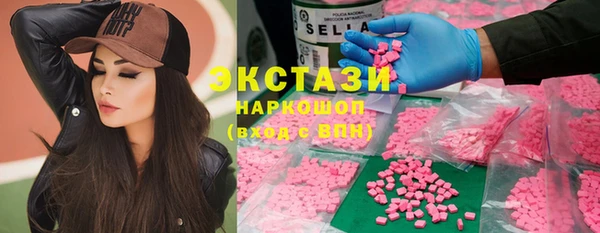 скорость Надым