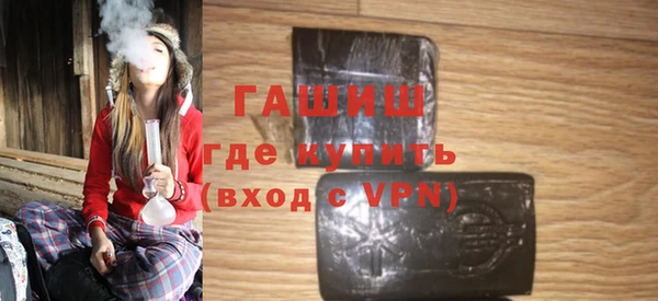 скорость Надым