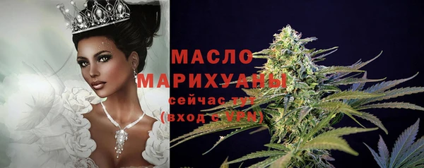 скорость Надым