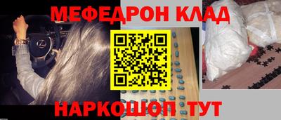 бутират Изобильный