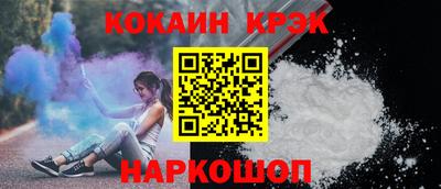 марихуана Бугуруслан