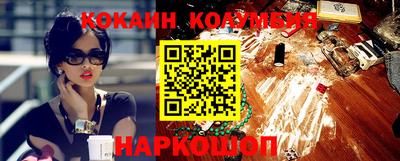 меф VHQ Будённовск