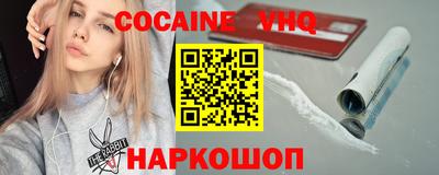 а пвп мука Ирбит