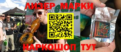 стаф Бузулук