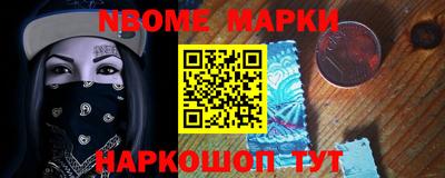 марихуана Бугуруслан