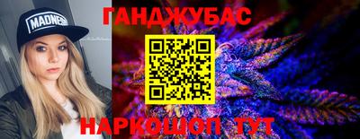 меф VHQ Будённовск