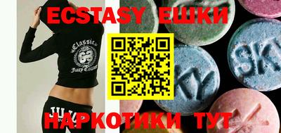 стаф Бузулук