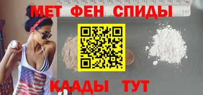 стаф Бузулук