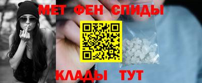 марихуана Бугуруслан