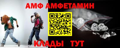 стаф Бузулук