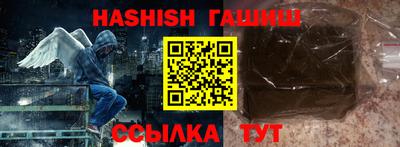марихуана Бугуруслан