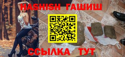 стаф Бузулук