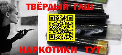 стаф Бузулук