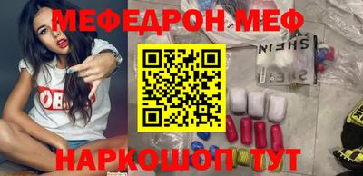 марихуана Бугуруслан