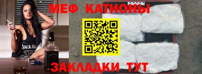 стаф Бузулук