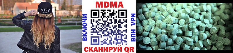 mega ССЫЛКА  Камышин  MDMA crystal 