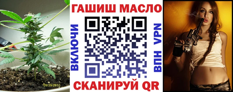 купить закладку  Камышин  Дистиллят ТГК Wax 