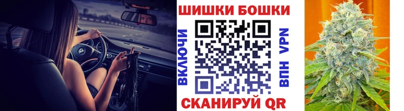 Канабис Ganja  ссылка на мегу ссылка  Камышин 